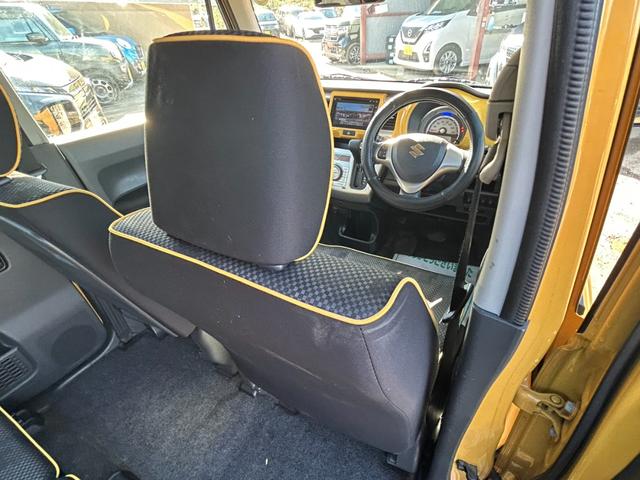 ハスラー X デュアルカメラブレーキサポート 純正ナビ アラウンドビューモニター シートヒーター Bluetooth レーンアシスト フルセグ HIDヘッドライト ステアリングリモコン アイドリングストップ(38枚目)