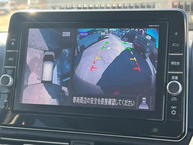 デイズ ハイウェイスター　Ｇターボプロパイロットエディション　エマージェンシーブレーキ　純正ナビ　アラウンドビューモニター　アダプティブクルーズコントロール　Ｂｌｕｅｔｏｏｔｈ　ＬＥＤヘッドライト　車線逸脱警報　コーナーセンサー　ＥＴＣ　ステアリングリモコン（9枚目）