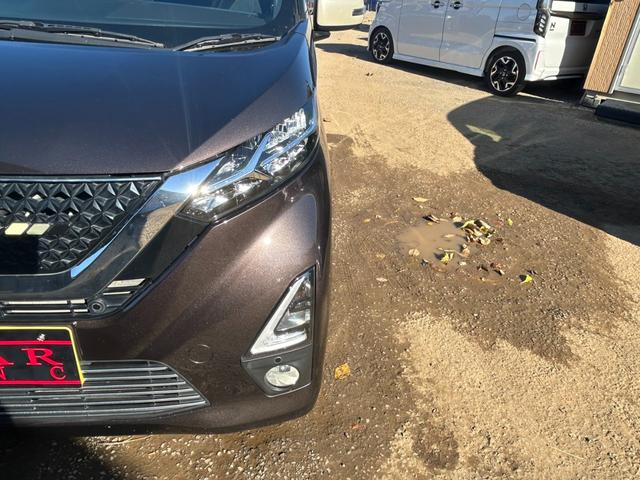 デイズ ハイウェイスター　Ｇターボプロパイロットエディション　エマージェンシーブレーキ　純正ナビ　アラウンドビューモニター　アダプティブクルーズコントロール　Ｂｌｕｅｔｏｏｔｈ　ＬＥＤヘッドライト　車線逸脱警報　コーナーセンサー　ＥＴＣ　ステアリングリモコン（27枚目）