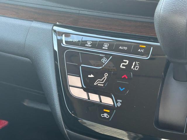 デイズ ハイウェイスター　Ｇターボプロパイロットエディション　エマージェンシーブレーキ　純正ナビ　アラウンドビューモニター　アダプティブクルーズコントロール　Ｂｌｕｅｔｏｏｔｈ　ＬＥＤヘッドライト　車線逸脱警報　コーナーセンサー　ＥＴＣ　ステアリングリモコン（32枚目）