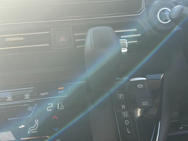 デイズ ハイウェイスター　Ｇターボプロパイロットエディション　エマージェンシーブレーキ　純正ナビ　アラウンドビューモニター　アダプティブクルーズコントロール　Ｂｌｕｅｔｏｏｔｈ　ＬＥＤヘッドライト　車線逸脱警報　コーナーセンサー　ＥＴＣ　ステアリングリモコン（33枚目）