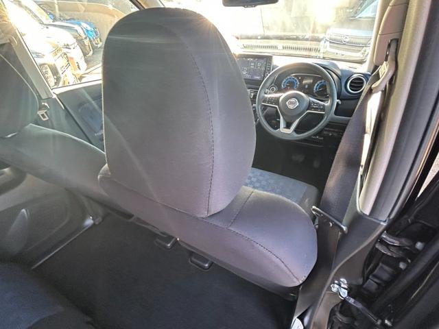 デイズ ハイウェイスター　Ｇターボプロパイロットエディション　エマージェンシーブレーキ　純正ナビ　アラウンドビューモニター　アダプティブクルーズコントロール　Ｂｌｕｅｔｏｏｔｈ　ＬＥＤヘッドライト　車線逸脱警報　コーナーセンサー　ＥＴＣ　ステアリングリモコン（40枚目）