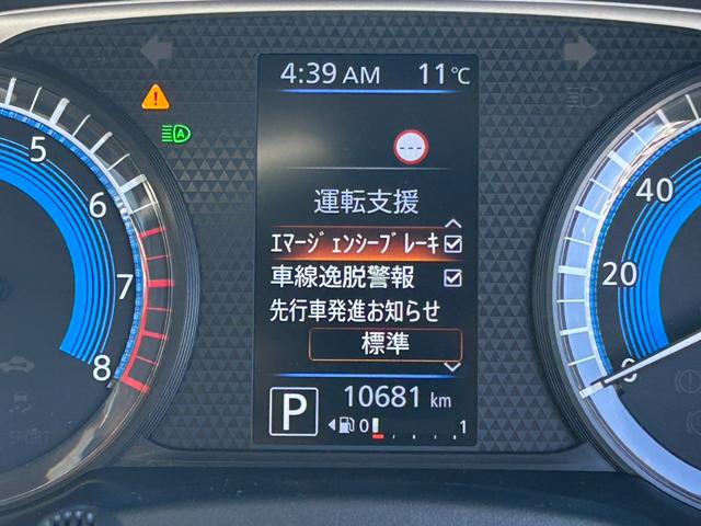 ルークス ハイウェイスター Gターボ エマージェンシーブレーキ 両側パワースライドドア 純正ナビ アラウンドビューモニター Bluetooth フルセグ コーナーセンサー レーンアシスト LEDヘッドライト ETC オートライト(7枚目)