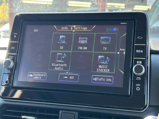 ルークス ハイウェイスター Gターボ エマージェンシーブレーキ 両側パワースライドドア 純正ナビ アラウンドビューモニター Bluetooth フルセグ コーナーセンサー レーンアシスト LEDヘッドライト ETC オートライト(10枚目)