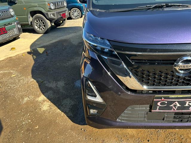 ルークス ハイウェイスター Gターボ エマージェンシーブレーキ 両側パワースライドドア 純正ナビ アラウンドビューモニター Bluetooth フルセグ コーナーセンサー レーンアシスト LEDヘッドライト ETC オートライト(24枚目)