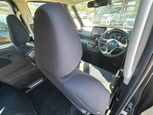 ルークス ハイウェイスター Gターボ エマージェンシーブレーキ 両側パワースライドドア 純正ナビ アラウンドビューモニター Bluetooth フルセグ コーナーセンサー レーンアシスト LEDヘッドライト ETC オートライト(38枚目)