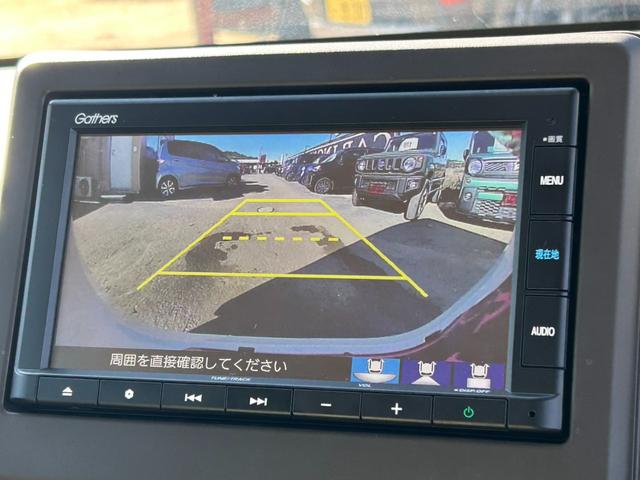 N-WGN Lホンダセンシング 衝突軽減ブレーキ 純正ナビ バックカメラ シートヒーター アダプティブクルーズコントロール Bluetooth フルセグ レーンアシスト コーナーセンサー ステアリングリモコン スマートキー(8枚目)