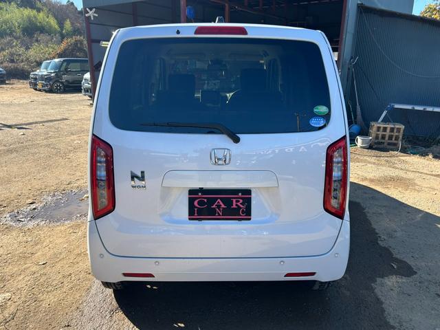 N-WGN Lホンダセンシング 衝突軽減ブレーキ 純正ナビ バックカメラ シートヒーター アダプティブクルーズコントロール Bluetooth フルセグ レーンアシスト コーナーセンサー ステアリングリモコン スマートキー(19枚目)