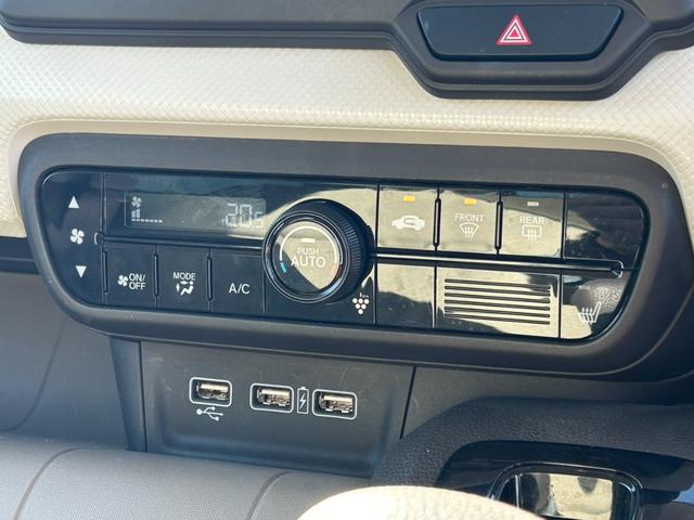 N-WGN Lホンダセンシング 衝突軽減ブレーキ 純正ナビ バックカメラ シートヒーター アダプティブクルーズコントロール Bluetooth フルセグ レーンアシスト コーナーセンサー ステアリングリモコン スマートキー(28枚目)