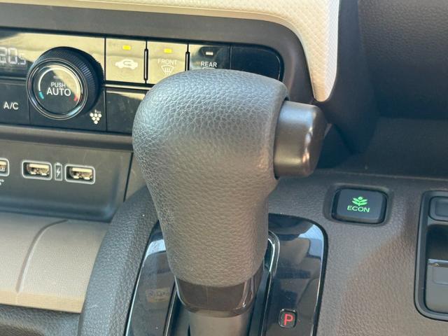 N-WGN Lホンダセンシング 衝突軽減ブレーキ 純正ナビ バックカメラ シートヒーター アダプティブクルーズコントロール Bluetooth フルセグ レーンアシスト コーナーセンサー ステアリングリモコン スマートキー(29枚目)