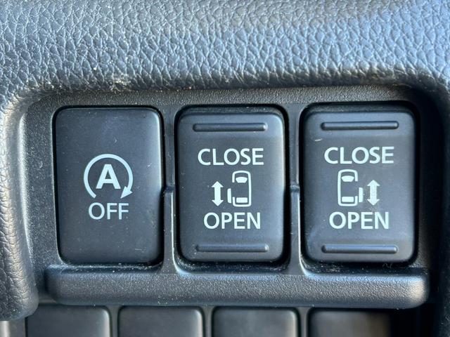 デイズルークス ハイウェイスター　Ｘ　Ｖセレクション　エマージェンシーブレーキ　両側パワースライドドア　純正ナビ　アラウンドビューモニター　Ｂｌｕｅｔｏｏｔｈ　フルセグ　ＨＩＤヘッドライト　アイドリングストップ　ステアリングリモコン　スマートキー（6枚目）