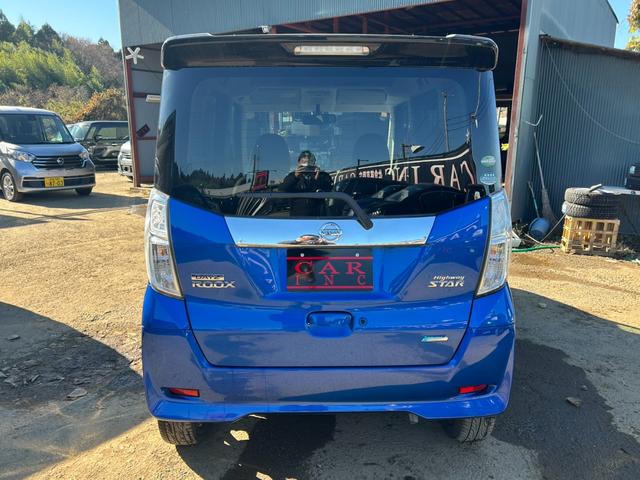 デイズルークス ハイウェイスター　Ｘ　Ｖセレクション　エマージェンシーブレーキ　両側パワースライドドア　純正ナビ　アラウンドビューモニター　Ｂｌｕｅｔｏｏｔｈ　フルセグ　ＨＩＤヘッドライト　アイドリングストップ　ステアリングリモコン　スマートキー（18枚目）