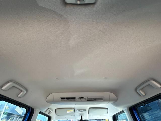 デイズルークス ハイウェイスター　Ｘ　Ｖセレクション　エマージェンシーブレーキ　両側パワースライドドア　純正ナビ　アラウンドビューモニター　Ｂｌｕｅｔｏｏｔｈ　フルセグ　ＨＩＤヘッドライト　アイドリングストップ　ステアリングリモコン　スマートキー（39枚目）