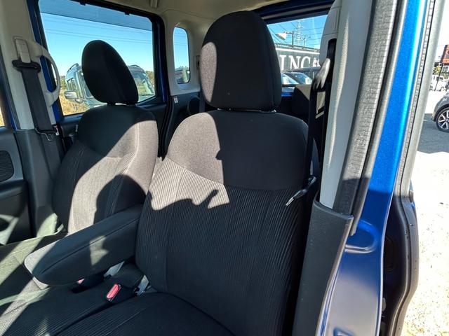 デイズルークス ハイウェイスター　Ｘ　Ｖセレクション　エマージェンシーブレーキ　両側パワースライドドア　純正ナビ　アラウンドビューモニター　Ｂｌｕｅｔｏｏｔｈ　フルセグ　ＨＩＤヘッドライト　アイドリングストップ　ステアリングリモコン　スマートキー（46枚目）