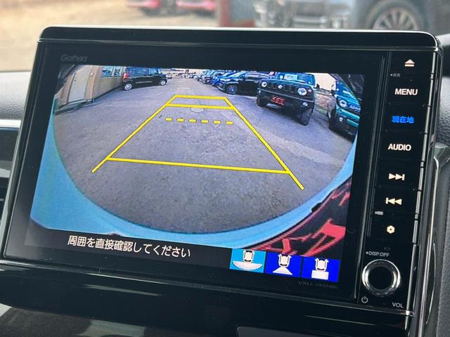N-BOXカスタム G・Lホンダセンシング 衝突軽減ブレーキ 両側パワースライドドア 純正ナビ バックカメラ アダプティブクルーズコントロール Bluetooth レーンアシスト フルセグ LEDヘッドライト オートハイビーム ETC(9枚目)