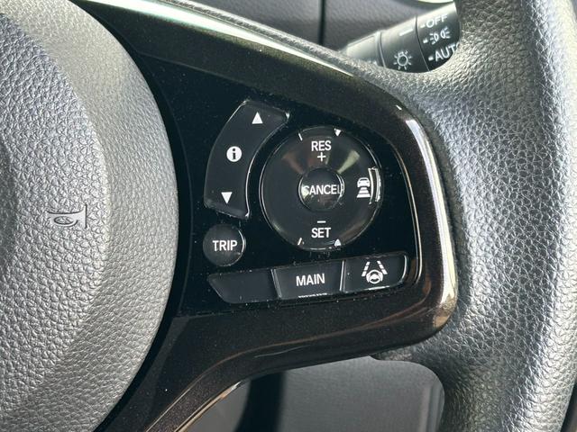 N-BOXカスタム G・Lホンダセンシング 衝突軽減ブレーキ 両側パワースライドドア 純正ナビ バックカメラ アダプティブクルーズコントロール Bluetooth レーンアシスト フルセグ LEDヘッドライト オートハイビーム ETC(10枚目)