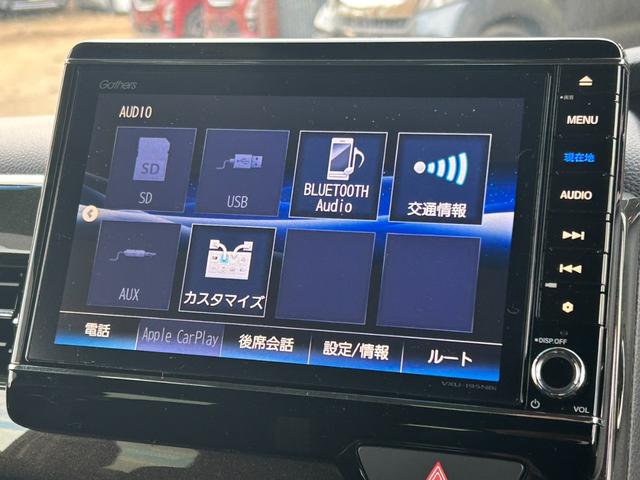 N-BOXカスタム G・Lホンダセンシング 衝突軽減ブレーキ 両側パワースライドドア 純正ナビ バックカメラ アダプティブクルーズコントロール Bluetooth レーンアシスト フルセグ LEDヘッドライト オートハイビーム ETC(12枚目)