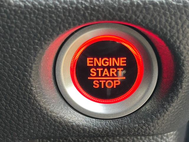 N-BOXカスタム G・Lホンダセンシング 衝突軽減ブレーキ 両側パワースライドドア 純正ナビ バックカメラ アダプティブクルーズコントロール Bluetooth レーンアシスト フルセグ LEDヘッドライト オートハイビーム ETC(16枚目)