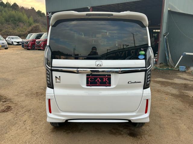 N-BOXカスタム G・Lホンダセンシング 衝突軽減ブレーキ 両側パワースライドドア 純正ナビ バックカメラ アダプティブクルーズコントロール Bluetooth レーンアシスト フルセグ LEDヘッドライト オートハイビーム ETC(21枚目)