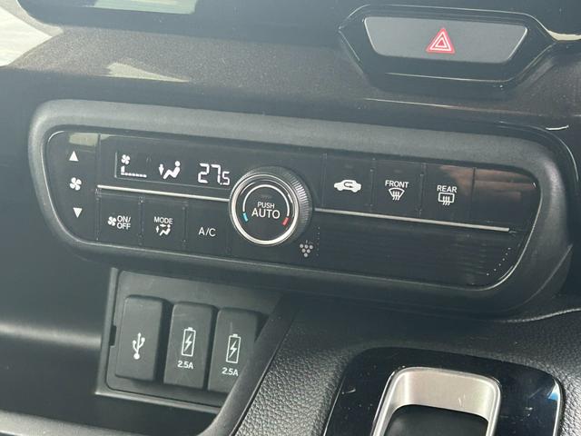 N-BOXカスタム G・Lホンダセンシング 衝突軽減ブレーキ 両側パワースライドドア 純正ナビ バックカメラ アダプティブクルーズコントロール Bluetooth レーンアシスト フルセグ LEDヘッドライト オートハイビーム ETC(31枚目)