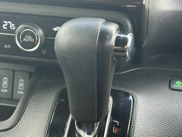 N-BOXカスタム G・Lホンダセンシング 衝突軽減ブレーキ 両側パワースライドドア 純正ナビ バックカメラ アダプティブクルーズコントロール Bluetooth レーンアシスト フルセグ LEDヘッドライト オートハイビーム ETC(32枚目)