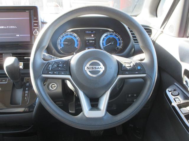 ルークス ハイウェイスター X プロパイロットエディション 衝突被害軽減ブレーキ 360度カメラ プロパイロット レーダークルーズ レーンキープアシスト 両側パワスラ コーナーセンサー Bluetooth CD DVD バックカメラ ETC LEDオートライト(5枚目)