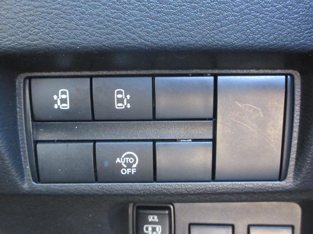 ルークス ハイウェイスター X プロパイロットエディション 衝突被害軽減ブレーキ 360度カメラ プロパイロット レーダークルーズ レーンキープアシスト 両側パワスラ コーナーセンサー Bluetooth CD DVD バックカメラ ETC LEDオートライト(8枚目)