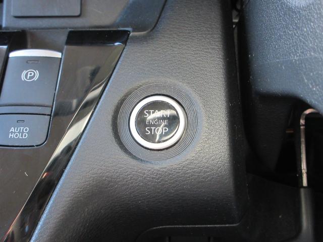 ルークス ハイウェイスター X プロパイロットエディション 衝突被害軽減ブレーキ 360度カメラ プロパイロット レーダークルーズ レーンキープアシスト 両側パワスラ コーナーセンサー Bluetooth CD DVD バックカメラ ETC LEDオートライト(15枚目)