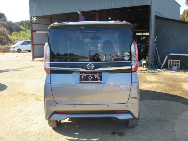 ルークス ハイウェイスター X プロパイロットエディション 衝突被害軽減ブレーキ 360度カメラ プロパイロット レーダークルーズ レーンキープアシスト 両側パワスラ コーナーセンサー Bluetooth CD DVD バックカメラ ETC LEDオートライト(21枚目)