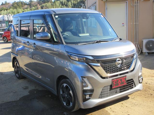 ルークス ハイウェイスター X プロパイロットエディション 衝突被害軽減ブレーキ 360度カメラ プロパイロット レーダークルーズ レーンキープアシスト 両側パワスラ コーナーセンサー Bluetooth CD DVD バックカメラ ETC LEDオートライト(24枚目)