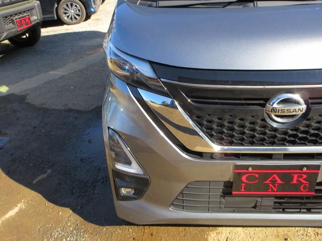 ルークス ハイウェイスター X プロパイロットエディション 衝突被害軽減ブレーキ 360度カメラ プロパイロット レーダークルーズ レーンキープアシスト 両側パワスラ コーナーセンサー Bluetooth CD DVD バックカメラ ETC LEDオートライト(25枚目)