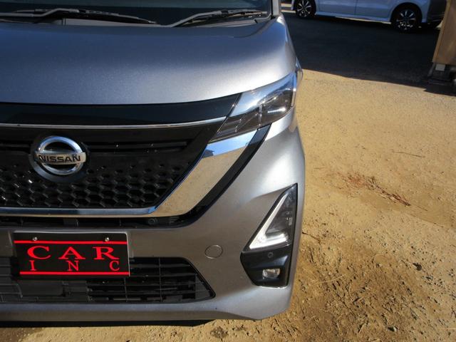 ルークス ハイウェイスター X プロパイロットエディション 衝突被害軽減ブレーキ 360度カメラ プロパイロット レーダークルーズ レーンキープアシスト 両側パワスラ コーナーセンサー Bluetooth CD DVD バックカメラ ETC LEDオートライト(26枚目)