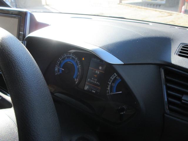 ルークス ハイウェイスター X プロパイロットエディション 衝突被害軽減ブレーキ 360度カメラ プロパイロット レーダークルーズ レーンキープアシスト 両側パワスラ コーナーセンサー Bluetooth CD DVD バックカメラ ETC LEDオートライト(29枚目)