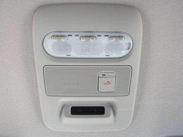 ルークス ハイウェイスター X プロパイロットエディション 衝突被害軽減ブレーキ 360度カメラ プロパイロット レーダークルーズ レーンキープアシスト 両側パワスラ コーナーセンサー Bluetooth CD DVD バックカメラ ETC LEDオートライト(30枚目)