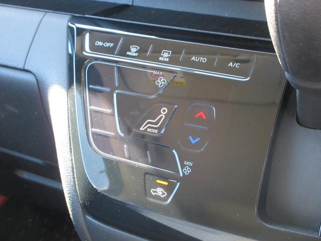 ルークス ハイウェイスター X プロパイロットエディション 衝突被害軽減ブレーキ 360度カメラ プロパイロット レーダークルーズ レーンキープアシスト 両側パワスラ コーナーセンサー Bluetooth CD DVD バックカメラ ETC LEDオートライト(31枚目)