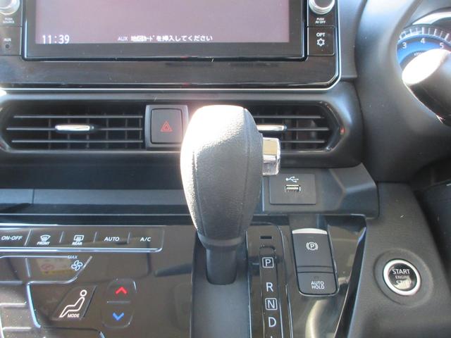 ルークス ハイウェイスター X プロパイロットエディション 衝突被害軽減ブレーキ 360度カメラ プロパイロット レーダークルーズ レーンキープアシスト 両側パワスラ コーナーセンサー Bluetooth CD DVD バックカメラ ETC LEDオートライト(32枚目)