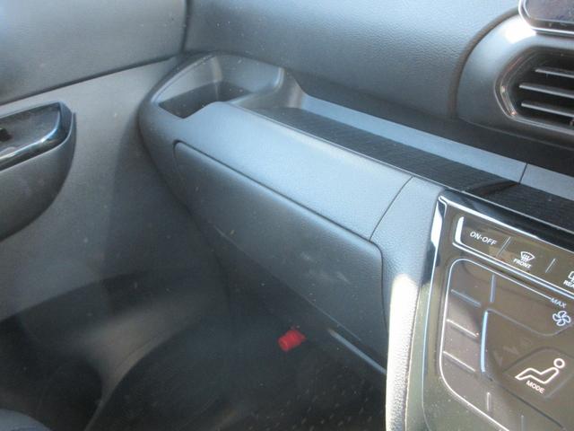 ルークス ハイウェイスター X プロパイロットエディション 衝突被害軽減ブレーキ 360度カメラ プロパイロット レーダークルーズ レーンキープアシスト 両側パワスラ コーナーセンサー Bluetooth CD DVD バックカメラ ETC LEDオートライト(33枚目)