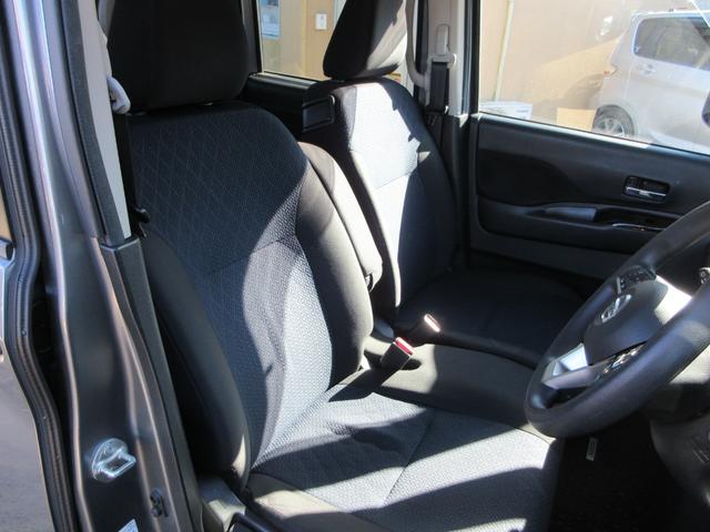 ルークス ハイウェイスター X プロパイロットエディション 衝突被害軽減ブレーキ 360度カメラ プロパイロット レーダークルーズ レーンキープアシスト 両側パワスラ コーナーセンサー Bluetooth CD DVD バックカメラ ETC LEDオートライト(36枚目)