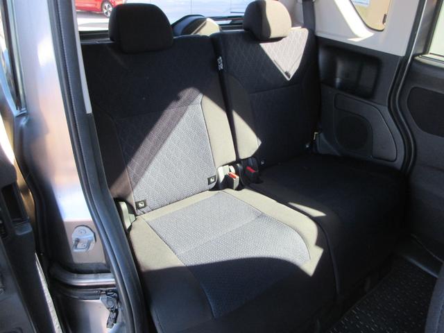 ルークス ハイウェイスター X プロパイロットエディション 衝突被害軽減ブレーキ 360度カメラ プロパイロット レーダークルーズ レーンキープアシスト 両側パワスラ コーナーセンサー Bluetooth CD DVD バックカメラ ETC LEDオートライト(39枚目)