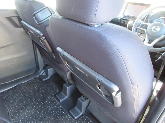 ルークス ハイウェイスター X プロパイロットエディション 衝突被害軽減ブレーキ 360度カメラ プロパイロット レーダークルーズ レーンキープアシスト 両側パワスラ コーナーセンサー Bluetooth CD DVD バックカメラ ETC LEDオートライト(41枚目)