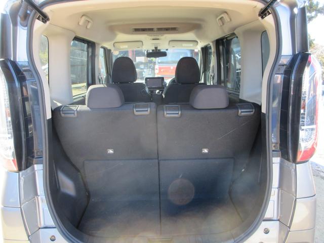 ルークス ハイウェイスター X プロパイロットエディション 衝突被害軽減ブレーキ 360度カメラ プロパイロット レーダークルーズ レーンキープアシスト 両側パワスラ コーナーセンサー Bluetooth CD DVD バックカメラ ETC LEDオートライト(43枚目)