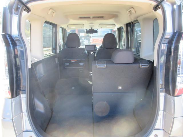 ルークス ハイウェイスター X プロパイロットエディション 衝突被害軽減ブレーキ 360度カメラ プロパイロット レーダークルーズ レーンキープアシスト 両側パワスラ コーナーセンサー Bluetooth CD DVD バックカメラ ETC LEDオートライト(44枚目)