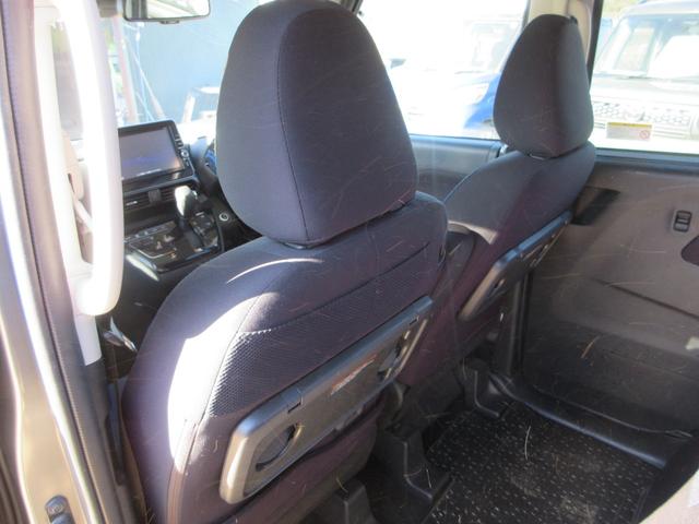 ルークス ハイウェイスター X プロパイロットエディション 衝突被害軽減ブレーキ 360度カメラ プロパイロット レーダークルーズ レーンキープアシスト 両側パワスラ コーナーセンサー Bluetooth CD DVD バックカメラ ETC LEDオートライト(46枚目)