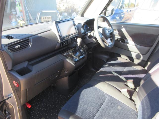 ルークス ハイウェイスター X プロパイロットエディション 衝突被害軽減ブレーキ 360度カメラ プロパイロット レーダークルーズ レーンキープアシスト 両側パワスラ コーナーセンサー Bluetooth CD DVD バックカメラ ETC LEDオートライト(51枚目)