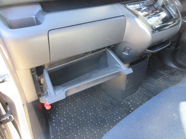 ルークス ハイウェイスター X プロパイロットエディション 衝突被害軽減ブレーキ 360度カメラ プロパイロット レーダークルーズ レーンキープアシスト 両側パワスラ コーナーセンサー Bluetooth CD DVD バックカメラ ETC LEDオートライト(57枚目)