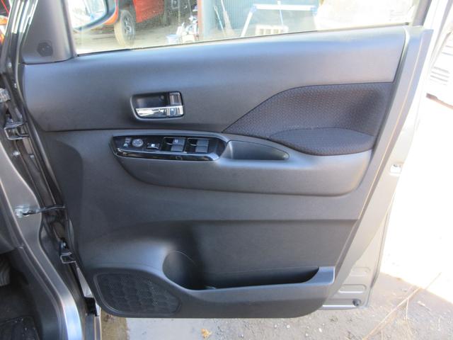 ルークス ハイウェイスター X プロパイロットエディション 衝突被害軽減ブレーキ 360度カメラ プロパイロット レーダークルーズ レーンキープアシスト 両側パワスラ コーナーセンサー Bluetooth CD DVD バックカメラ ETC LEDオートライト(59枚目)