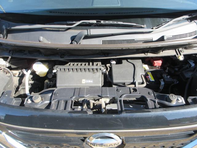 ルークス ハイウェイスター X プロパイロットエディション 衝突被害軽減ブレーキ 360度カメラ プロパイロット レーダークルーズ レーンキープアシスト 両側パワスラ コーナーセンサー Bluetooth CD DVD バックカメラ ETC LEDオートライト(64枚目)