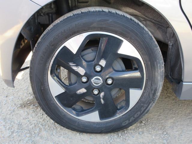 ルークス ハイウェイスター X プロパイロットエディション 衝突被害軽減ブレーキ 360度カメラ プロパイロット レーダークルーズ レーンキープアシスト 両側パワスラ コーナーセンサー Bluetooth CD DVD バックカメラ ETC LEDオートライト(66枚目)