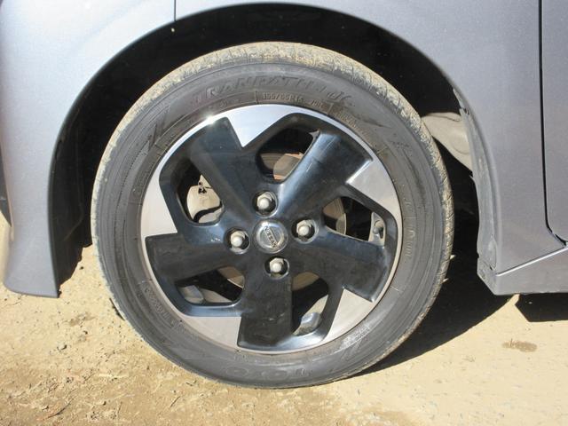 ルークス ハイウェイスター X プロパイロットエディション 衝突被害軽減ブレーキ 360度カメラ プロパイロット レーダークルーズ レーンキープアシスト 両側パワスラ コーナーセンサー Bluetooth CD DVD バックカメラ ETC LEDオートライト(67枚目)