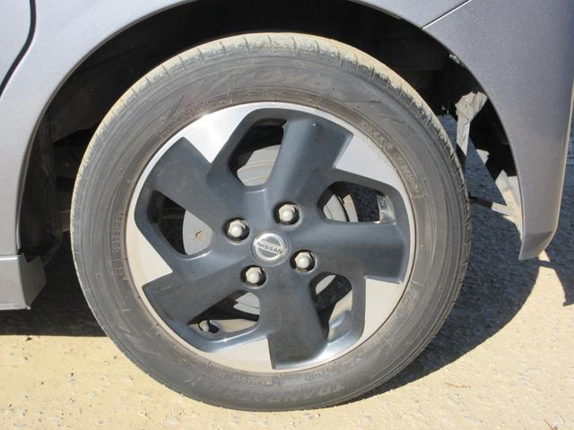 ルークス ハイウェイスター X プロパイロットエディション 衝突被害軽減ブレーキ 360度カメラ プロパイロット レーダークルーズ レーンキープアシスト 両側パワスラ コーナーセンサー Bluetooth CD DVD バックカメラ ETC LEDオートライト(68枚目)